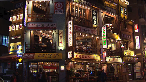 서울 홍대입구역 근처 일본식 술집 (사진=SBS뉴스)
